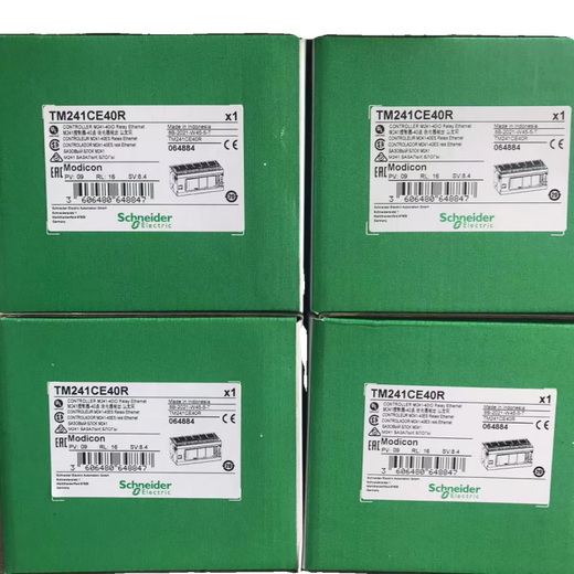 Schneider TM241 programmable controller TM241CE24RCE24T24UC40TC40RCE4OT TM241C24R