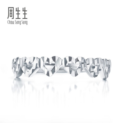 Chow Sang Sang Pt950 platinum heart-linked ring platinum ring for women open ring 78006R priced at 2.64 grams (including labor cost 360 yuan)