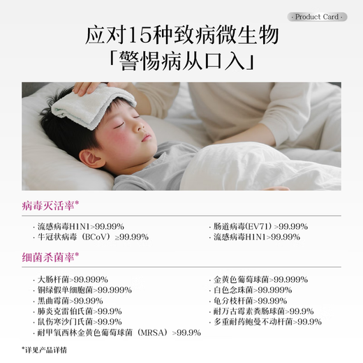 Jefrou no-wash hand sanitizer 268mL medical hand disinfection gel sterilization bacteriostatic alcohol ethanol children's quick-drying disinfectant