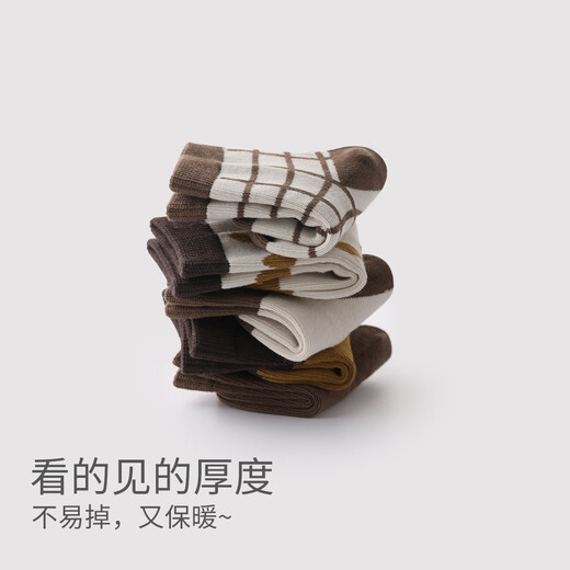 Bali Piglet Children's Socks Autumn and Winter 0-6 Months Baby Thickened Warm Socks Newborn Socks Baby Mid-Tube Socks 5 Pairs White Coffee Gray Purple Series 5 Pairs One Size 13-14cm