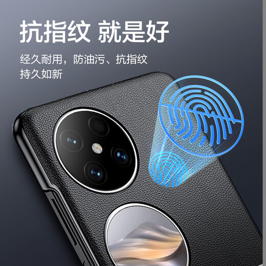 Pinsheng adapté à Huawei Pocket2 Case de téléphone mobile Pocket2 Couverture de protection Écran pliant Real Cuir simple Ultra-Thin Anti-Fall Anti-Fingerprint Business Luxur
