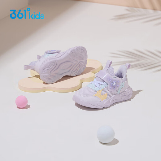 361 Children's shoes, girls' toddler shoes, dense mesh children's shoes, spring style soft sole Velcro baby shoes, rose water purple/light pink purple/light ice blue 23
