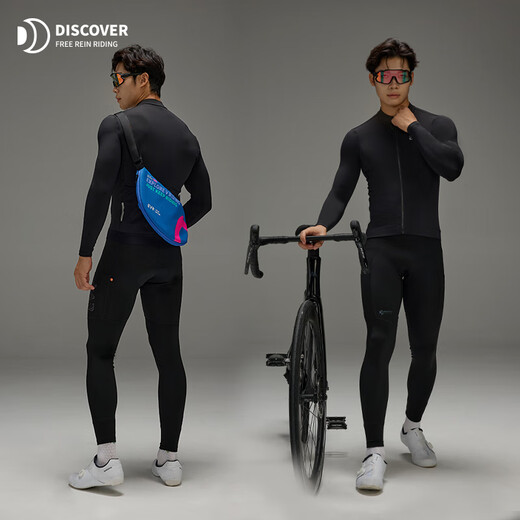 EVR cycling jersey men's winter fleece long-sleeved solid color top warm jacket high elastic breathable bicycle Discover Balance--Obsidian-Fleece L