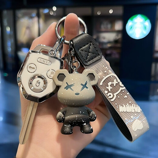 Couverture de la clé Subaru Nouvelle Légion 2023 XV Forester Key Pack Brz Outback Car Key Crack C-Straight Board 3 touches [Single Shell White] + Gray Bear