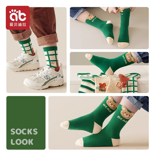 Aibedila children's socks, boys' sports socks, cotton new autumn and winter baby boy mid-calf socks, cotton socks, autumn and winter mid-calf socks, Xiong Changxiang - 5 pairs, one size fits all (L), recommended foot length 16-19CM