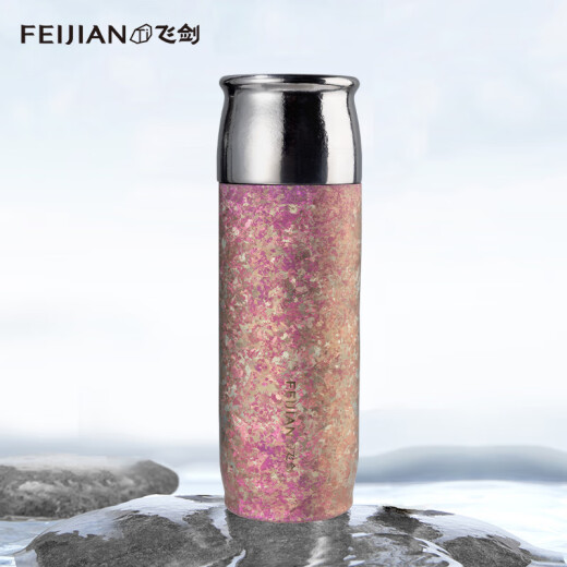 Copa de aislamiento de titanio puro de Feijian Copa de té de té endurecida separación de agua de té Cait Cake Office Office Oficina de titanio Copa de titanio Begonia Polvo 390 ml