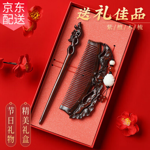 Crystal comb sandalwood comb gift box massage comb hairpin set for wife birthday gift for girls practical gift for women rosewood hairpin + comb-gift box set