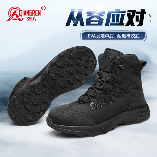 Strongman Nuevas botas para hombres al aire libre Kevlar Pinte