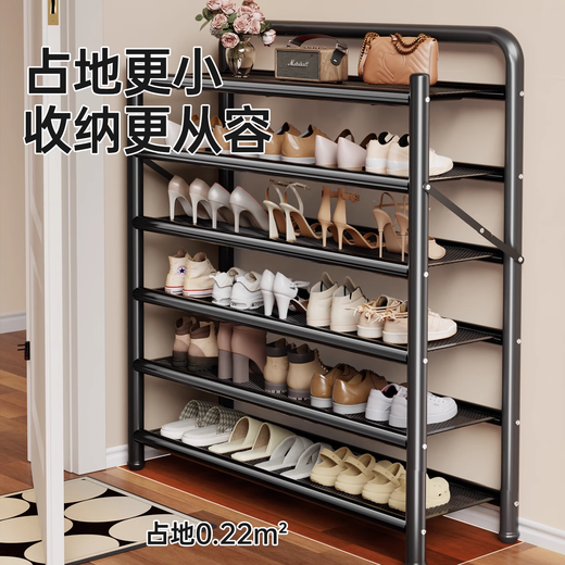 Clothing shoe rack multi-layer home door indoor entry door small narrow installation-free folding simple shoe cabinet for dormitory rental use 3 layers 50cm-high-grade black double reinforcement + support tie
