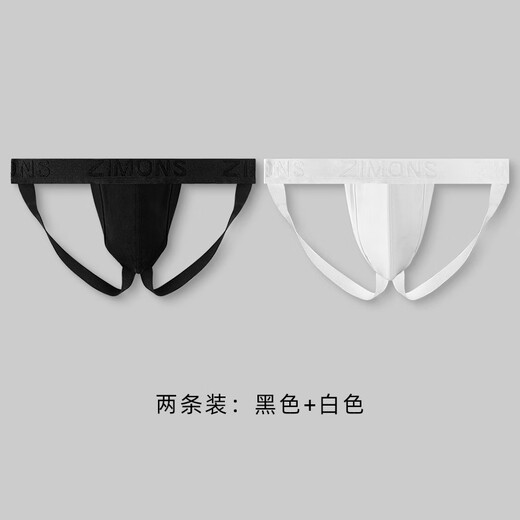 Zimo cotton 2 strips Zimo cotton thong men's double underwear white boys sexy empty back men's pants new style black + white M (1.9-2.1 feet)