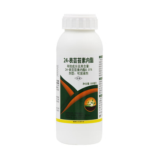 Zhongbao 24 Epibrassinolide Rice Citrus Wheat Cucumber Growth Promoting Root Plant Growth Regulator Pesticide 500ml