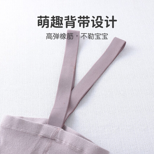 Youqi baby weightlifting pants spring and autumn large PP socks for men and women baby pantyhose infant high waist belly protection suspender socks off-white L recommended 1-3 years old