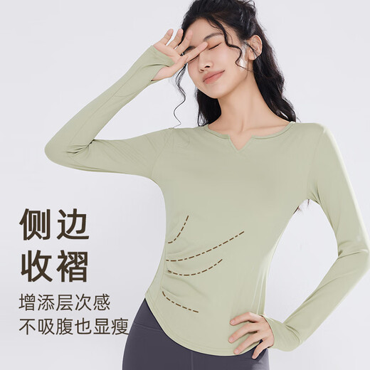 Victoria Traveler Yoga Wear Suit Women's Autumn and Winter Fitness Wear Running Sports Suit Quick-Drying Pilates Training Cycling Wear Green XL