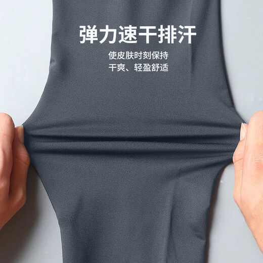 Quick-drying long-sleeved men's half-zip training clothing running sports tops football fitness cycling clothing stand-up collar t-shirt gray quick-drying breathable half-zip + finger cot design M M100-120Jin Jin equals 0.5 kg