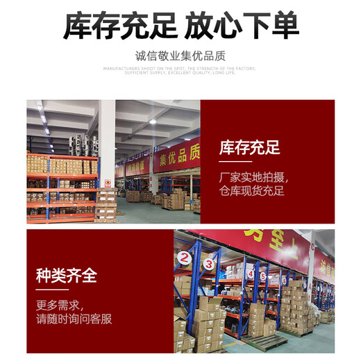 Nantong HYZ East China hydraulic filling valve valve core