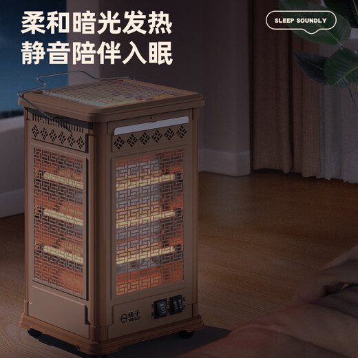 Yangzi household five-sided barbecue electric heating stove heater small sun electric heater indoor electric stove fast heating stove all-round four-sided grill stove foot warmer artifact large top 3 sides 2 with barbecue function gold