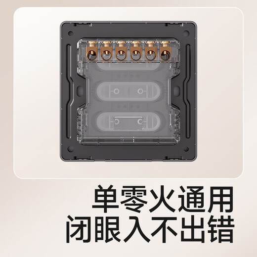 Odoran smart switch panel voice control supports Xiao Ai's control of dual control single zero fire and has been connected to Mijia APP Second Open Phantom Gray Universal Edition