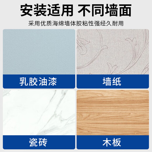 International Electrician Type 86 Socket Waterproof Box Self-Adhesive Switch Socket Power Protective Cover Bathroom Toilet Socket Waterproof Cover Type 86 One-Person Waterproof Box Adhesive Type-Black