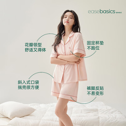 Anzhiban Anxin Cotton Couple Pajamas Summer Mommonia Cotton Casual Solid Color Short Sleeve Shorts Men's and Women's Home Clothes Set Peach Pink-Female M