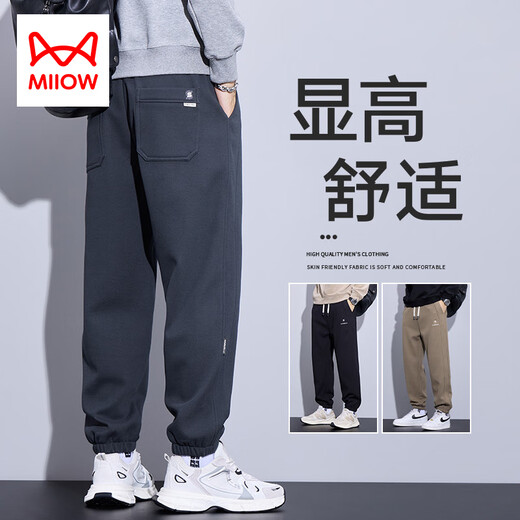 MiiOW Autumn Pants Men's 2025 New Trendy Men's Sports Loose Trousers Autumn and Winter Style Velvet Casual Pants Men Dark Gray M
