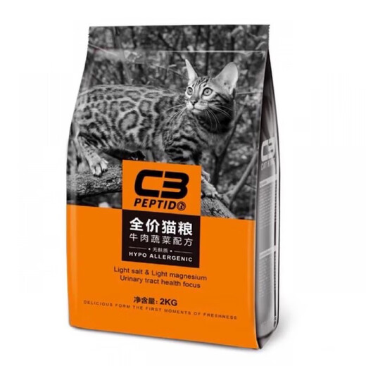 Patido c3 cat food for adult cats and kittens full price grain-free hypoallergenic beef milk cake deep sea fish 10kg 20Jin Jin is equal to 0.5kg fattening beef vegetables old and new formulas randomly distributed 10kg