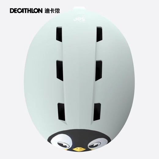 Decathlon ski helmet children's impact-resistant, breathable and lightweight professional ski protective gear for boys and girls 4668177