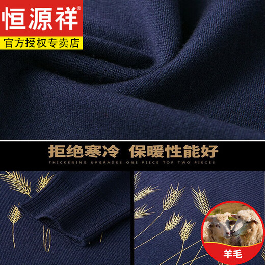 Hengyuanxiang 100 Cardigan Herrenpullover runden Hals Pullover Jacquard Strick-Basis-Strickjacke Pullover Männer 983 Black 165/m Größe [Empfohlen 90-120 Jin [Jin ist gleich 0,5 kg]]