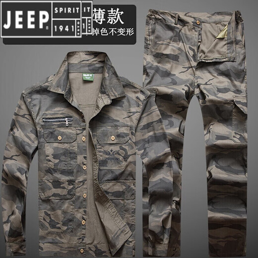 Jeep Spirit/Jeep Brand Summer Work Conjunto de ropa de algodón puro de algodón del algodón delgada de algodón delgado Ropa de la ropa del desgaste Resistente para soldador Trabajador de la ropa trabajadora del automóvil del algodón del algodón puro cintura elástica + pantalones de pies pequeños 170 (105-125Jin [Jin equivale a 0.5 kg])