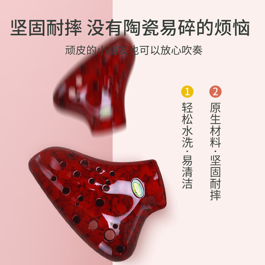 
TNG Taiwan Ocarina three-tube ocarina AC tune mido C tune three-tube AC plastic ocarina authentic green