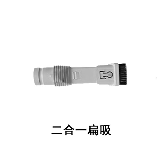 Angepasst an Haier drahtlosen Staubsauger Hz-Q711b/l/753plus Bodenbürste Haipa Filter Leitfähiger Rollpinsel