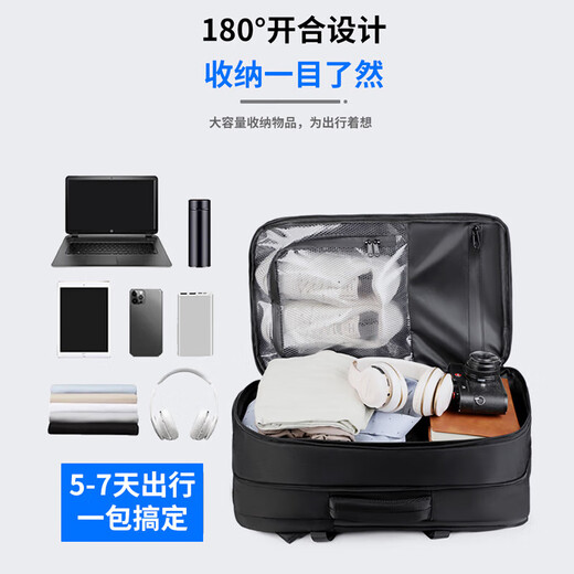 Samsonite Manufacturer Backpack Men's Large Capacity Travel Vacuum Compression Backpack 20 Inch Computer School Bag Black