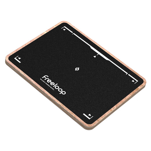 FREELOOP wooden balance board square fitness balance platform trainer adult training balance anti-slip balance board black