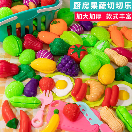 Snaen Obst Cher Le Kinderspielzeug Simulation Küche 3-6 Jahre alte Jungen und Mädchen für Kinder Geburtstagsgeschenke