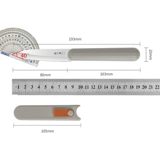 Zhang Xiaoquan couteau à fruits avec fourreau, couteau de poche avec couvercle de protection, couteau à melon et à fruits multifonctionnel, couteau à fruits pour étudiant en dortoir, couteau à fruits (économique)