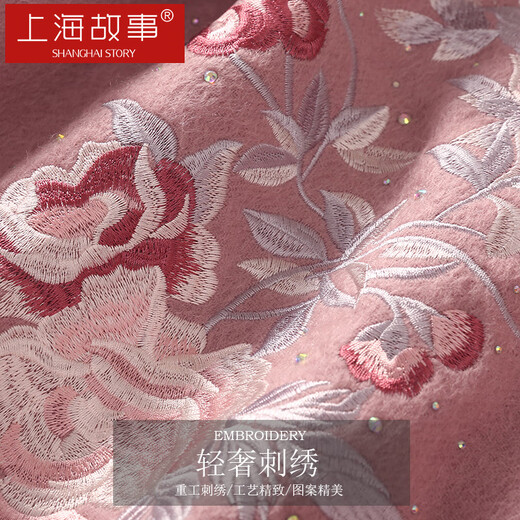 Shanghai Geschichte 100% Wolle bestickter Schal-Frauen Herbst und Winter warmes Schal Geschenkbox Geschenk für Menschen Schicke Neujahr Geschenke Geschenke für Mama und Älteste Goldene Skala Pfingstrose-Coralpulver