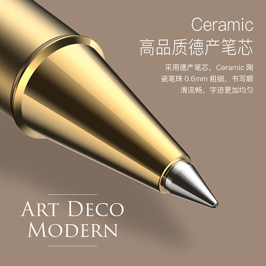 萧伯纳（Bernard Shaw）宝珠笔高端轻奢定制【荣光】柏拉图白许愿精灵限定笔芯礼盒套装高档商务签字笔礼品