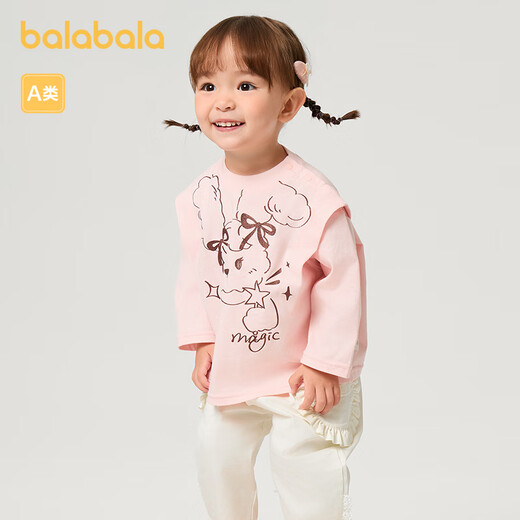 Balabala children's clothing baby bottoming shirt baby long-sleeved T-shirt boys and girls 2025 fashion simple and comfortable 208125100203