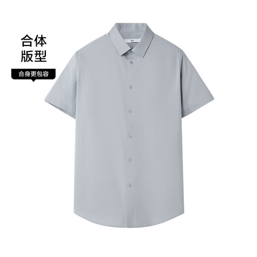 Hla Hailan Home Kurzärmel formelles Hemd Herren Sommerlicht -Business -Shirts und Serienkomfort Shirts Männer Männer