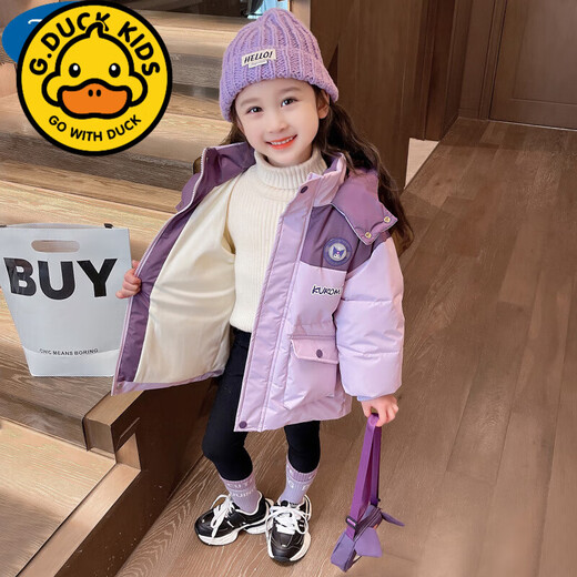 G.duck Girls Down Jacket Autumn and Winter 2023 New Children's Down Jacket Baby Girl Winter Thickened Winter Jacket Purple 90 cm