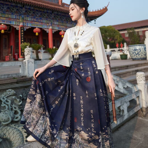 Liebe die farbenfrohe Kleidung der Familie Han, Han Tang Style, chinesischen Stil, Mingstil, Han-Stil, einteiliger Pferde-Gesichtsrock, verbesserter chinesischer Stil, Tangstil, 9719 blauer Postrock L.