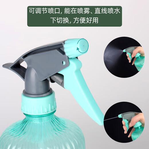 Qinghua glass film tool set, watering can, scraper, utility knife, three-piece set