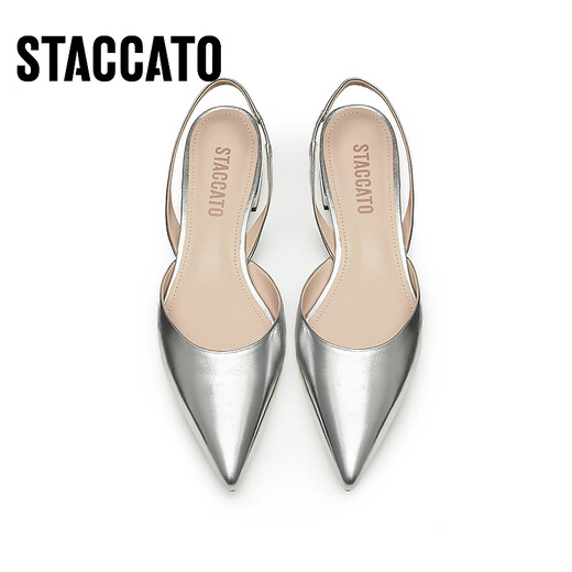 Sijiatus neue elegante Sandalen flache Schuhe flache Mund Single Schuhe Frauen Sandalen S5024CH4 Mondlicht Silber 34