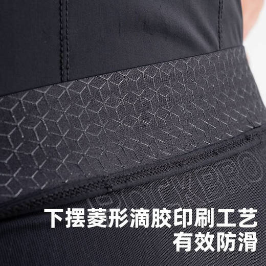 Chengmai Locke Brothers long-sleeved cycling clothing top mountain road bike sports cycling clothing light and breathable men's summer black and white M