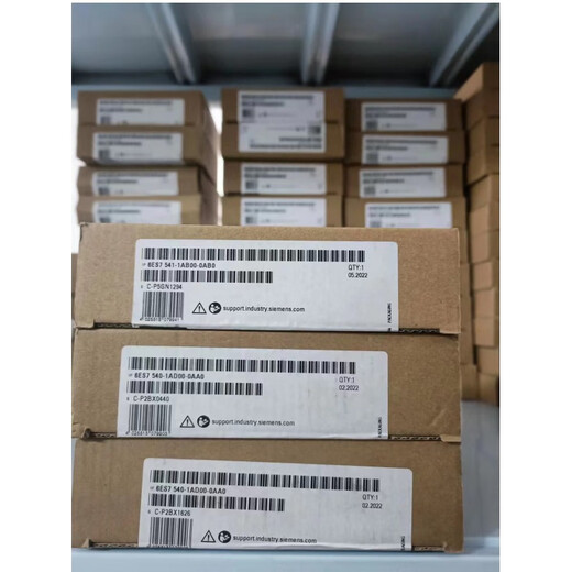 西门子 SIEMENSPLC1500CPU 1511/1513/1516/1517/1518 6ES75111AK020 1512 6ES7518-4AP00-0AB0