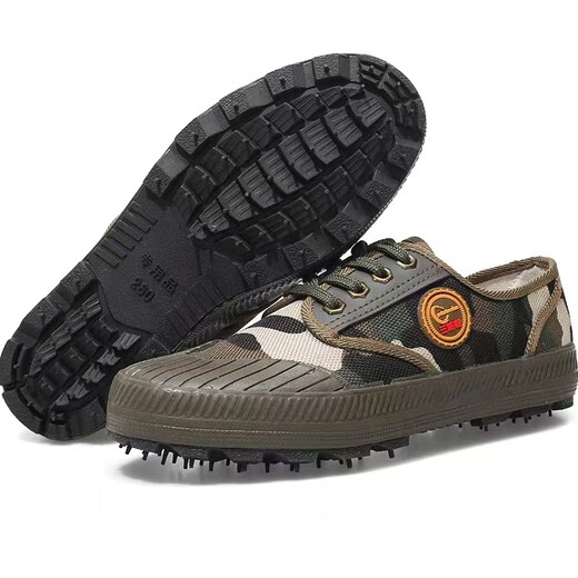 3531 Low-Top Drei-Sicht-Tarnschuhe wasserdicht und öldichter Jiefang-Schuhe Konstruktion