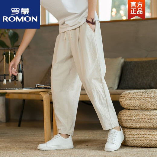 Pantalon de linge décontracté de style chinois pour hommes en coton d'été et lin pantalon à neuf jambes lâches lanterne de grande taille pantalon de harem masculin bleu marine m