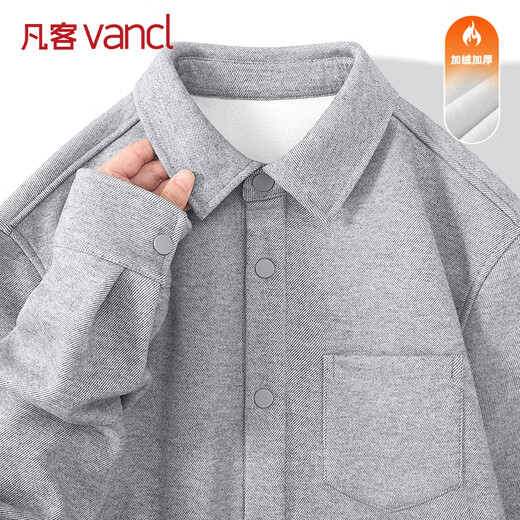 凡客诚品（VANCL）加绒法兰绒衬衫男士冬季翻领加厚基础款百搭长袖衬衣 麻灰 L