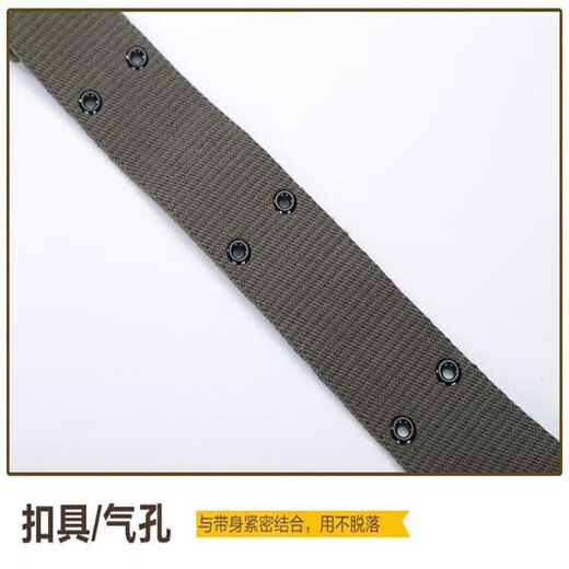 MPPMCK编织外腰带战术户外腰带新式作训尼龙帆布外腰带卡扣军训必备用品 编制外腰带【125cm】
