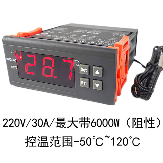 Termostato de refrigerador con pantalla digital de alta precisión controlador de temperatura electrónico digital inteligente WK7016C1 interruptor de control de temperatura 220V/10AZY-1000 refrigeración y calefacción automática