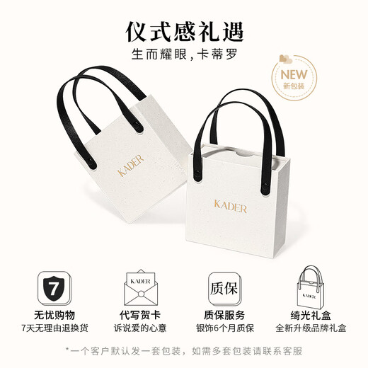 Catiro's Brilliant Heart 999 Silver Necklace Women's Silver Ornament Clavicle Chain Pendant Birthday Gift for Girlfriend Brilliant Heart Necklace/925 Silver/Ghostwriting Greeting Card